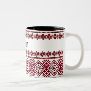 Vyshyvanka Ukrainska Embroidery Red Black Två-Tonad Mugg