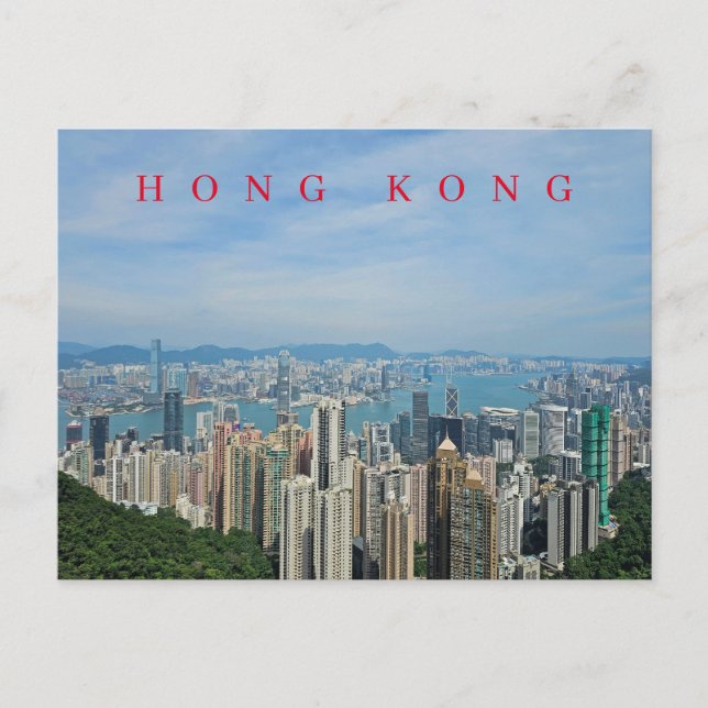 vyvyvykort för Hongkongs panoramavi Vykort (Framsida)
