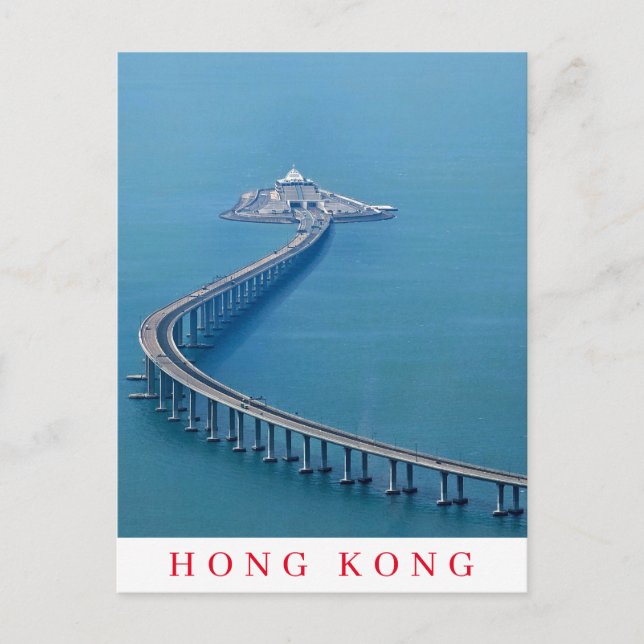 vyvyvyvykort för Hongkong HZMB Vykort (Framsida)