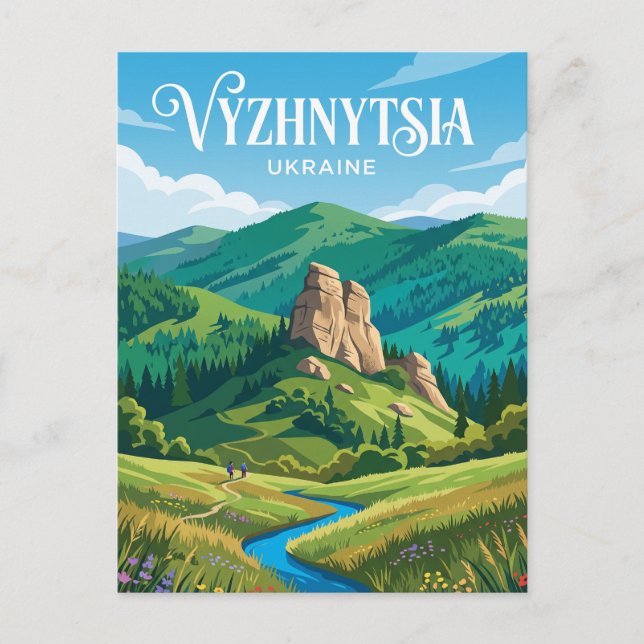 Vyzhnytsia nationalpark Ukraina Vykort (Framsida)