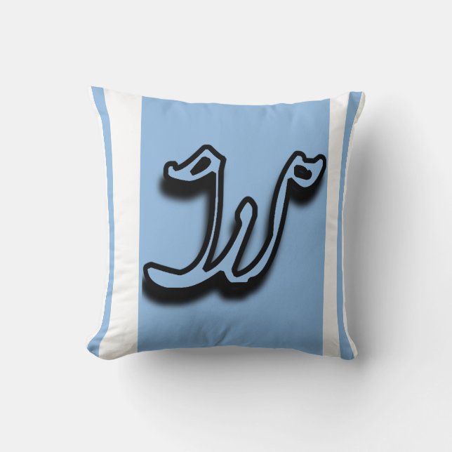 W-monogram kudde (Framsida)