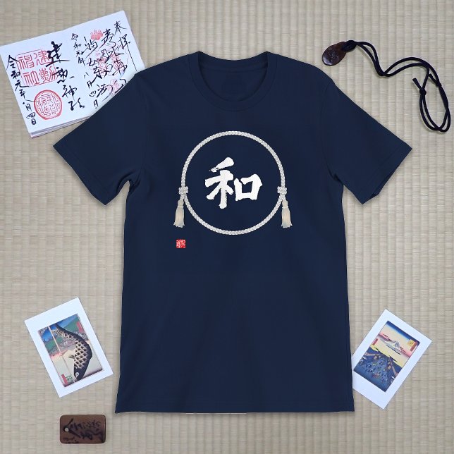 Wa – 和 Kanji T-Shirt for Harmony with Kumihimo (Skapare uppladdad)