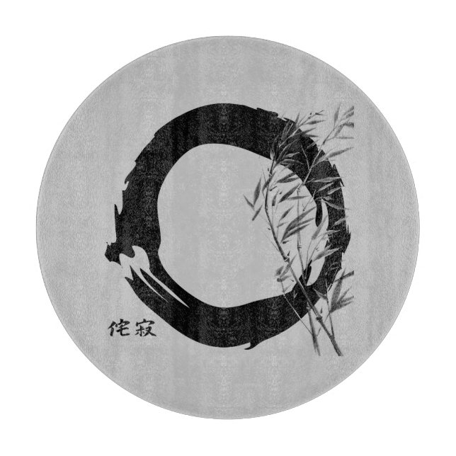 Wabi Sabi (Framsidan)