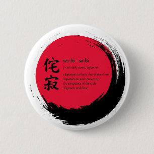 Wabi-Sabi-definitionen inom den ofullständiga Ens Knapp