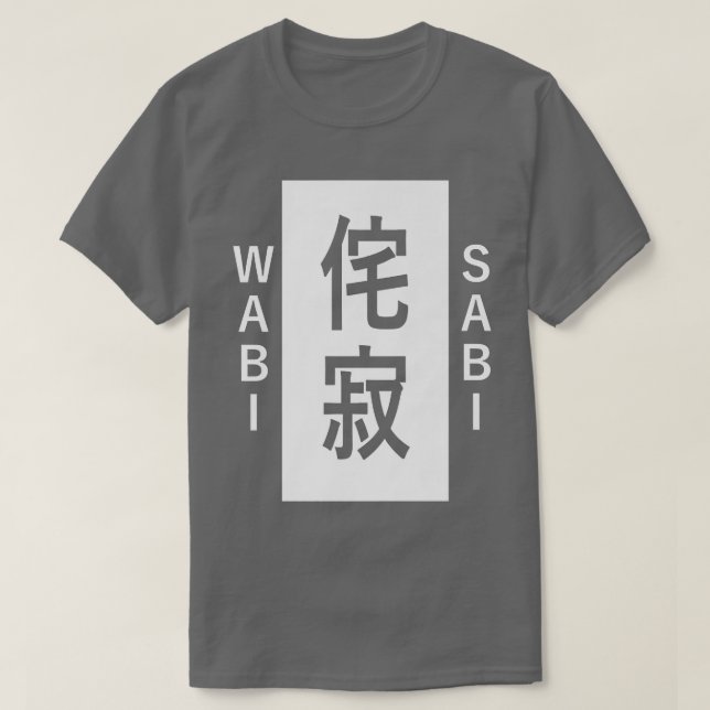 Wabi-Sabi Imperfekta japanska livskoncept - T Shirt (Design framsida)