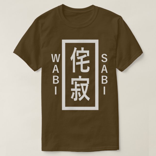 Wabi-Sabi Imperfekta japanska livskoncept - T Shirt (Design framsida)