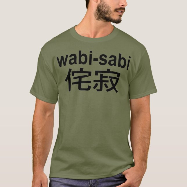 wabi sabi japanese imperfeection stil t shirt (Framsida)