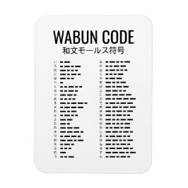 Wabun Code Design - Japanese Morse Art Magnet