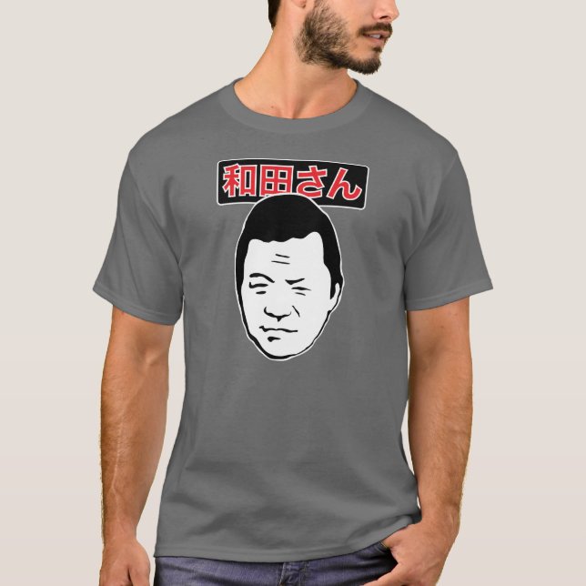 Wada San T-shirt (Framsida)