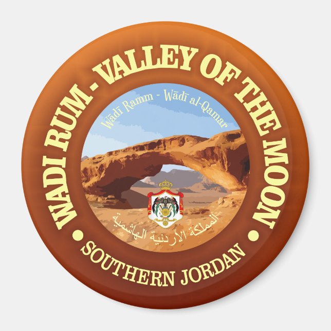 Wadi Rum Magnet (Framsidan)