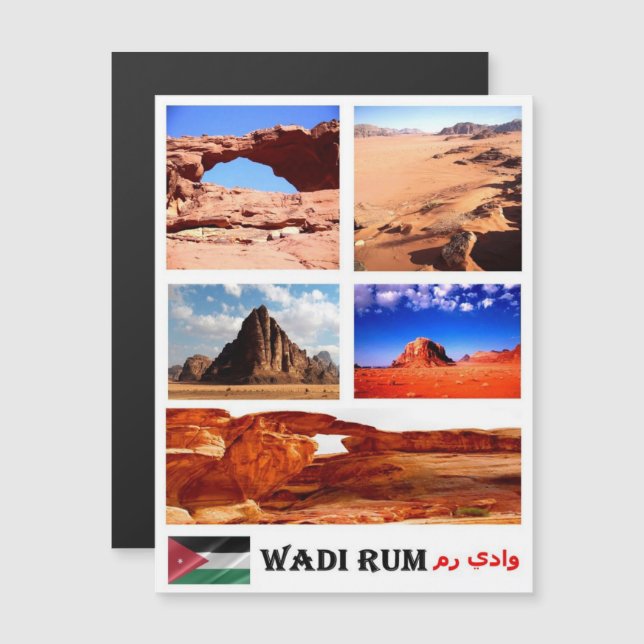 Wadi Rum - Valley Måne - Jordanien - Mosaic - (Fram/baksida)