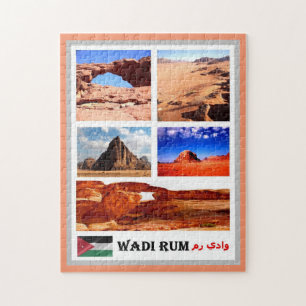 Wadi Rum - Valley Måne - Jordanien - Mosaic - Pussel