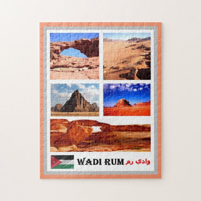 Wadi Rum - Valley Måne - Jordanien - Mosaic - Pussel (Vertikal)