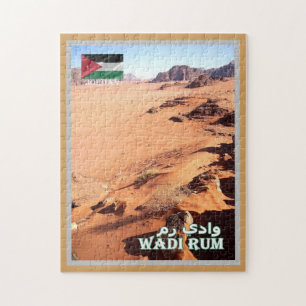 Wadi Rum - Valley of the Måne - Jordan - Pussel