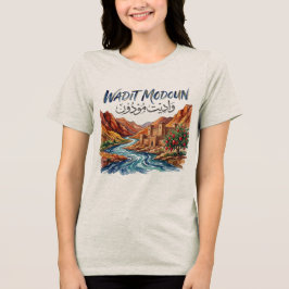 Wadit Modoun dalarvärldsarv Amazigh T Shirt