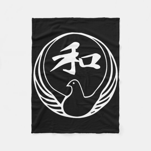 Wado Ryu Karate för Karate Gi Karatekas Fleecefilt (Framsidan)