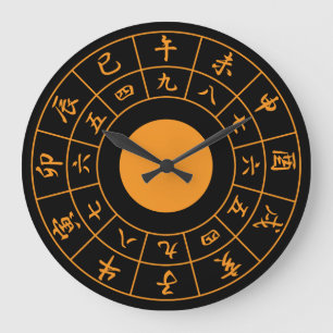 Wadokei Japansk Clock Black Ansikte Orange Kanji Stor Klocka