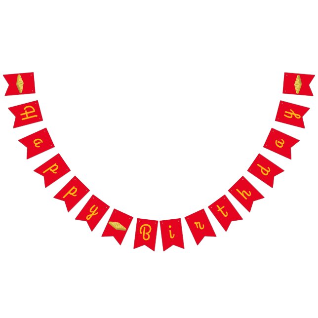 Waffle Cute Breakfast Brunch Kids 1:a födelsedag Vimplar (Alla)