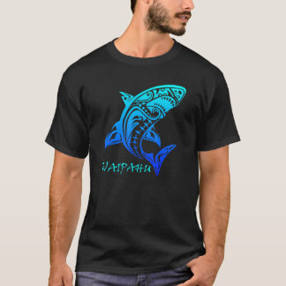 Waipahu Oahu Hawaii Vintage Tribal Shark Vacation T Shirt