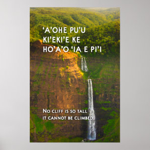 Waipo'o Falls, Kauai, Hawaii Motivational Poster