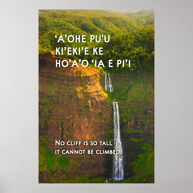Waipo'o Falls, Kauai, Hawaii Motivational Poster (Framsidan)