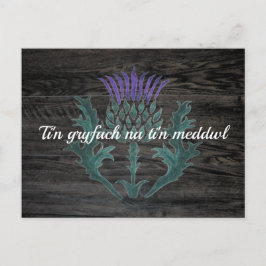 Wales Cymraeg Uppmuntran Vykort