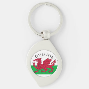 wales flagga swirl silverfärgad nyckelring