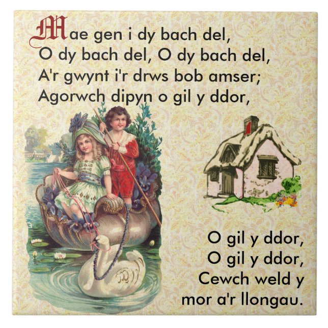 Walesiskt barnkammarerim/Hwiangerddi Kakelplatta (Framsidan)