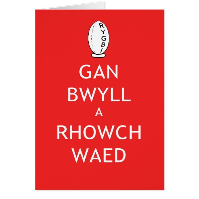 (Walesiskt) blod för för Rugbybehållalugn & ge, OBS Kort (Framsidan)