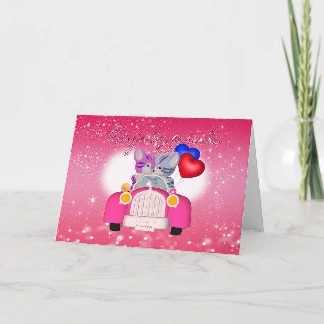 Walesiskt valentin dagkort - jag älskar dig i helgkort (Framsida)