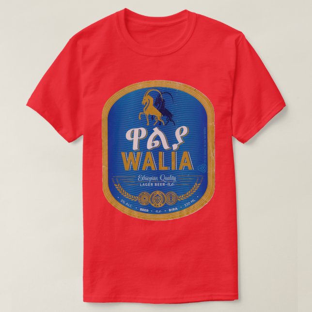 Walia Beer Etiopien T Shirt (Design framsida)