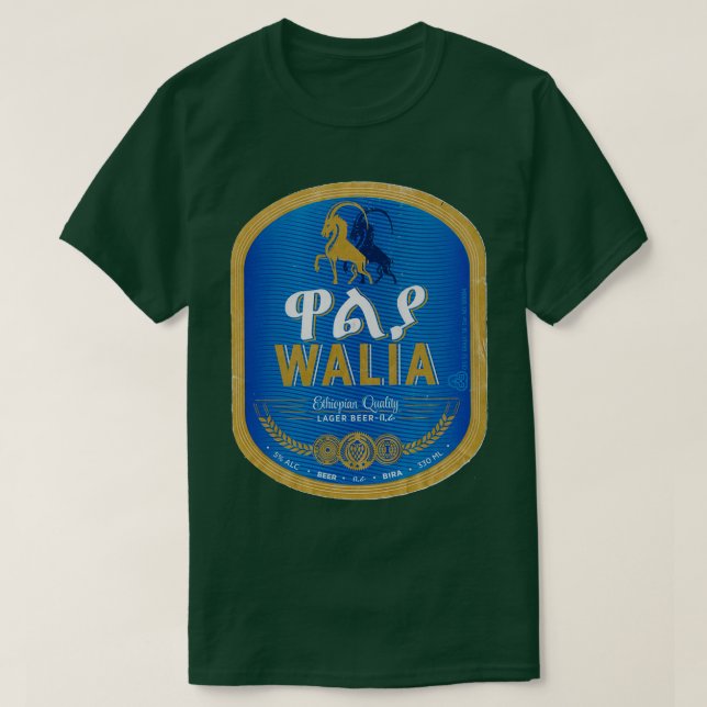 Walia Beer Etiopien T Shirt (Design framsida)