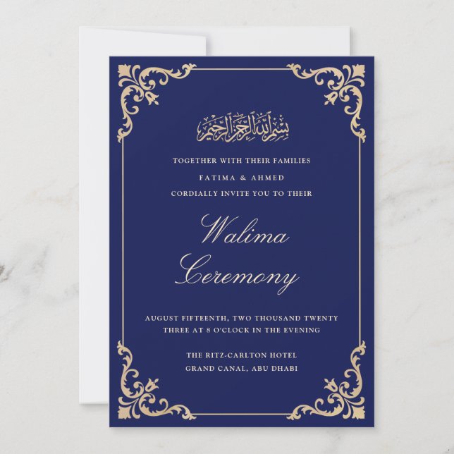 Walima Blue Islamic Muslim Bröllop Inbjudningar (Framsida)