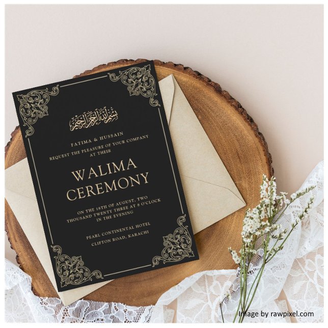 Walima Ceremony Black Islamic Bröllop Inbjudningar (Skapare uppladdad)
