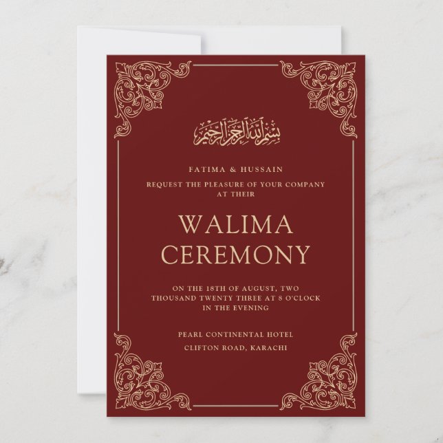 Walima Ceremony Burgundy Islamic Bröllop Inbjudningar (Framsida)