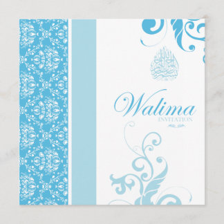 Walima inbjudan - islamiskt bröllop