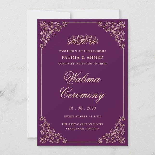 Walima Lila Guld islamisk muslimsk Bröllop Inbjudningar (Framsida)