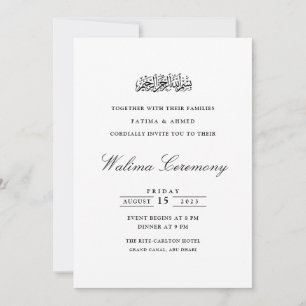 Walima Minimal Islamic Muslim Bröllop Inbjudningar