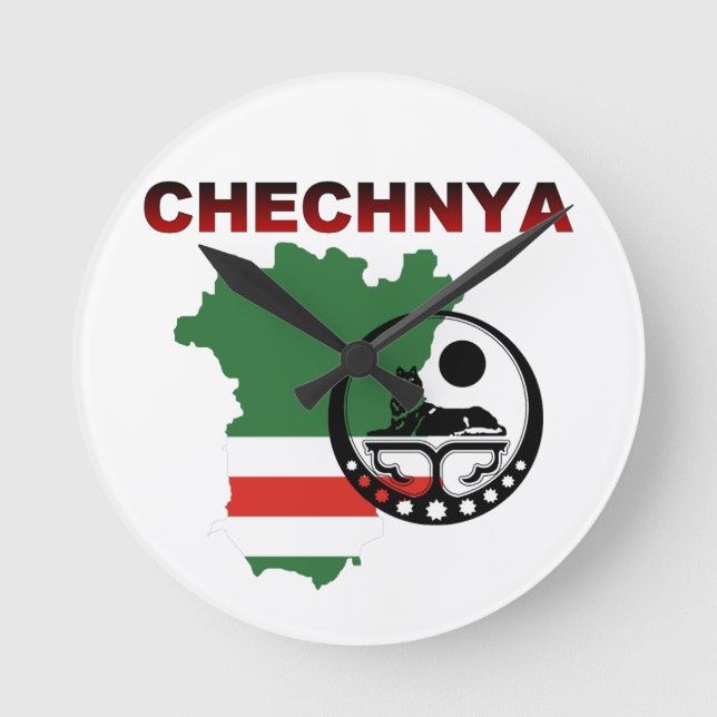 Wall Clock Chechnya Rund Klocka (Framsida)