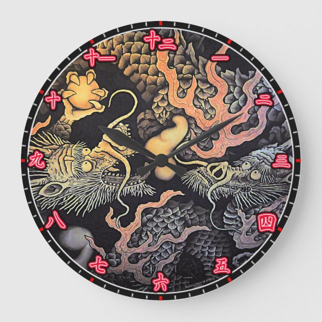Wall Clock Dragons Temple Japanska Kanji Numerals Stor Klocka (Framsida)