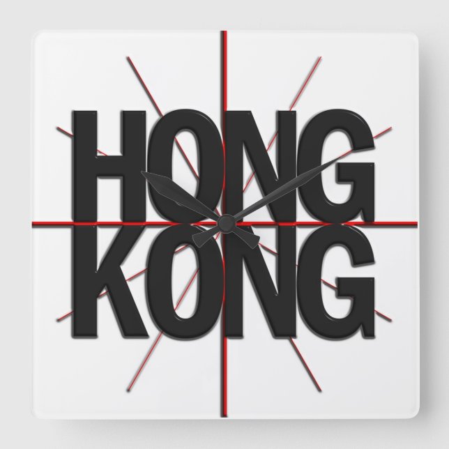 Wall Clock för Hongkong-tidszon Fyrkantig Klocka (Framsida)