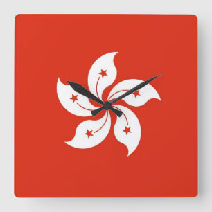 Wall Clock with Flagga of Hong Kong, China Fyrkantig Klocka