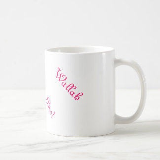 Wallah Bro! Kaffemugg