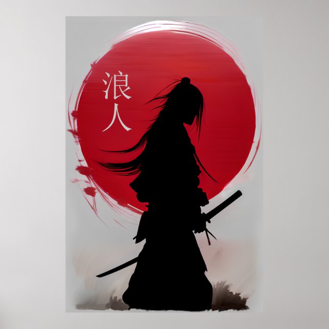 Wandering Ronin Samurai Poster (Framsidan)