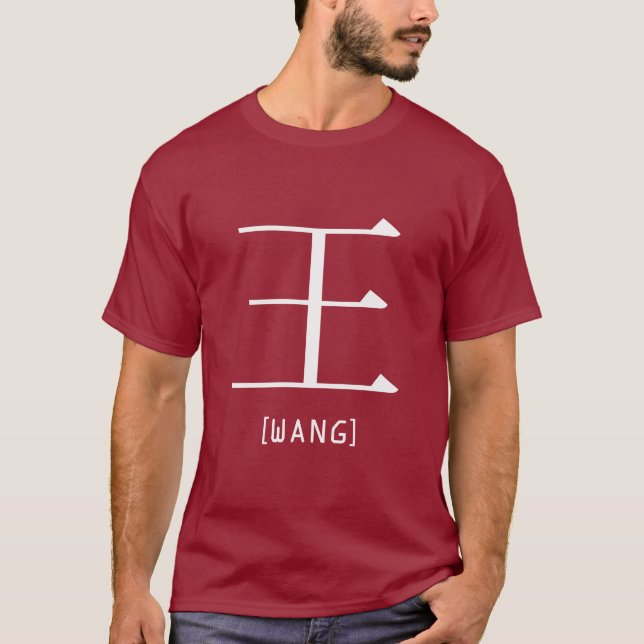 WANG T-SHIRT (Framsida)