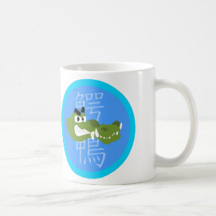 Wanikamo logotypmugg kaffemugg