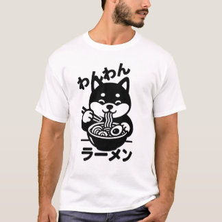 Wanwan Ramen T Shirt