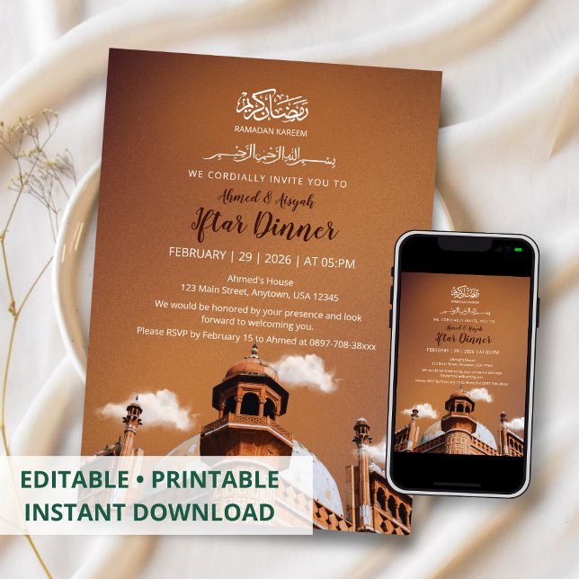 Warm Brown Mosque Ramadan Iftar Invitation Inbjudningar (Skapare uppladdad)