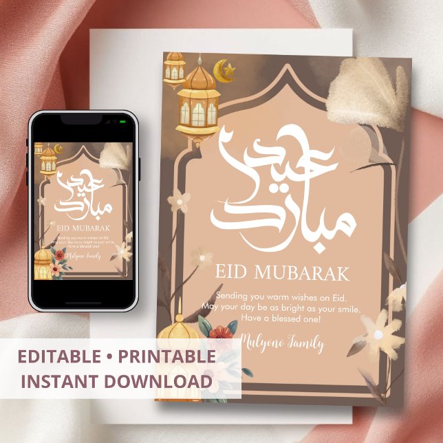 Warm Earthy Tones Botanical Eid Mubarak Card Julkort (Skapare uppladdad)