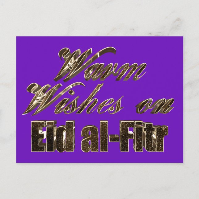 Warm Önskemål på Eid al-Fitr Lila Guld Typografi Vykort (Framsida)